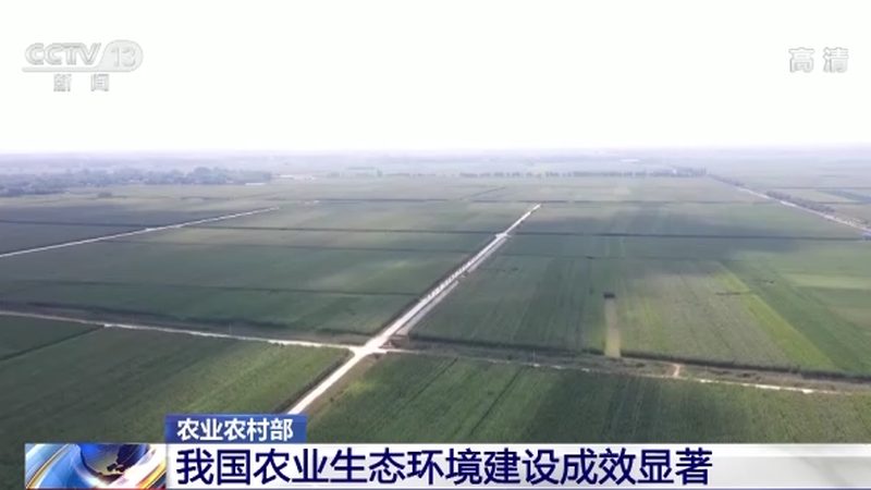绿色食品认证标签使用规定
